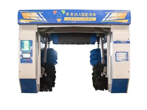 往復式氣缸式洗車機350